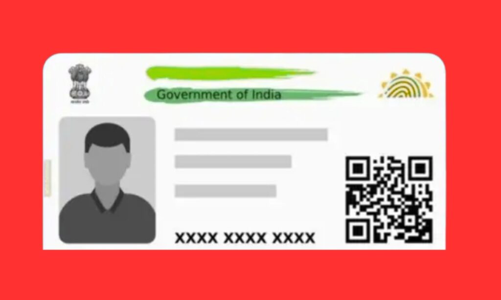 How to Withdraw Cash from Bank Account Using Aadhaar Card