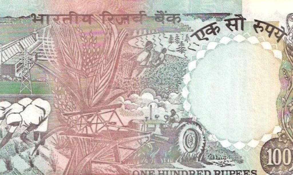 Rare 100 Note