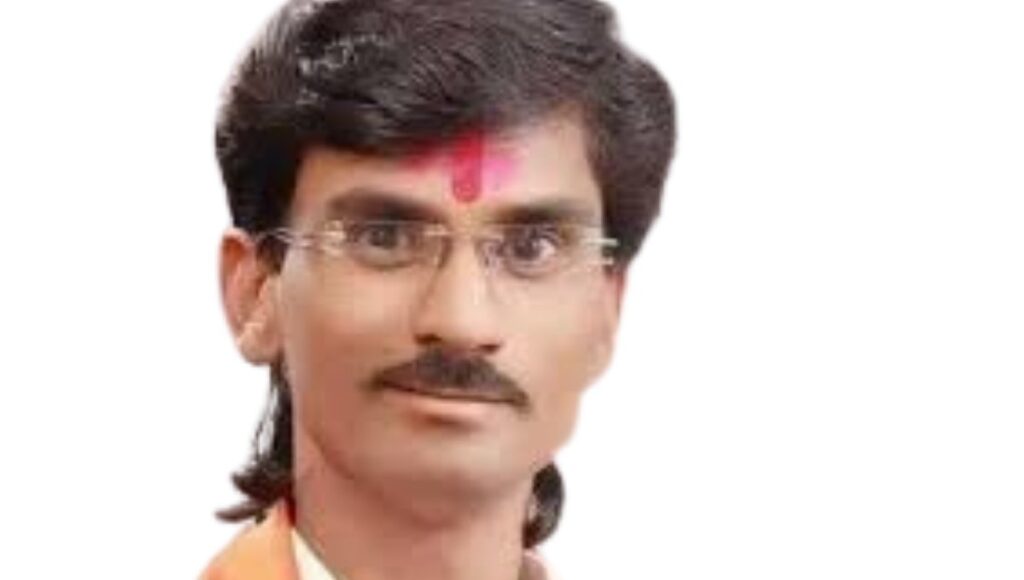 Maratha Reservation